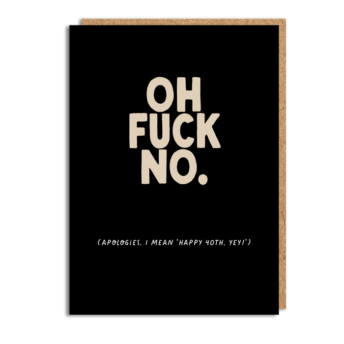 FUCK NO 40