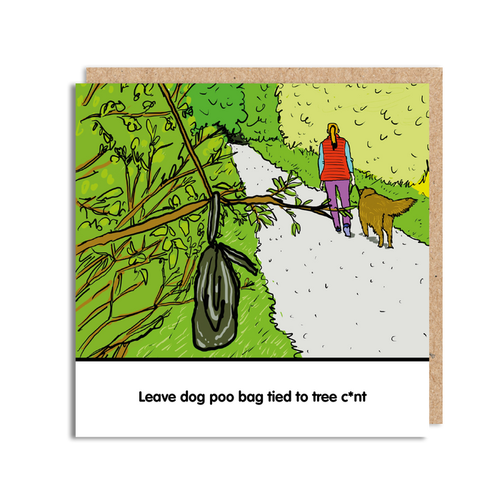 POO BAG