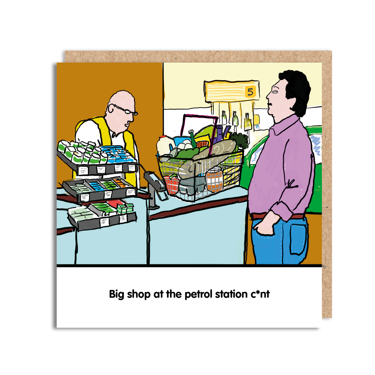 PETROL SHOPPER