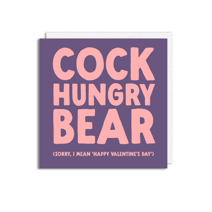 COCK BEAR VALENTINES